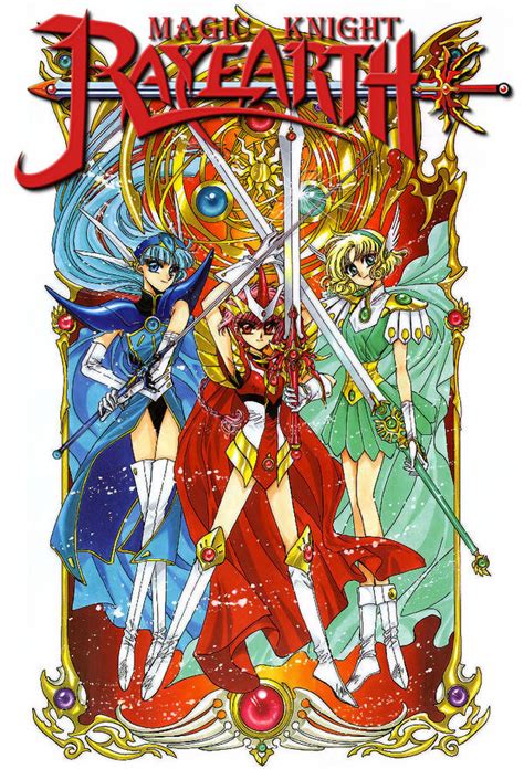 The Magic Knight Rayearth Sword: Forging New Paths and Creating Legends